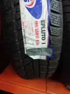 Effiplus. ������, ��� �����, 2016 ���, ����� ����