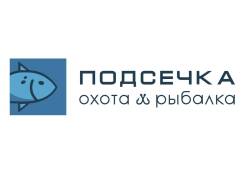 Продавец. Улица Калинина 48