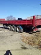 Kogel. Продается прицеп Кегель, 35 000 кг.