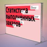 Прессы.