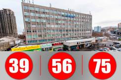 Выбор ОФИСов — на Гоголя — бесплатная Парковка. 75 кв. м., проспект Красного Знамени 59, р-н Некрасовская