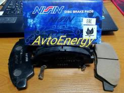Колодки тормозные. Honda: Jazz, Grace, CR-Z, Insight, Fit Shuttle, Fit, Fit Hybrid, Shuttle, Ballade, Edix, Stream, City, Civic, Integra Двигатели: B1...