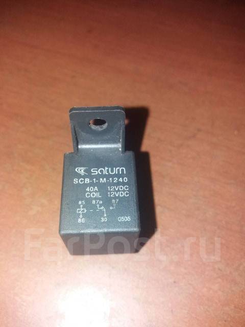 Реле SCB-1-M-1240 (Saturn) 12v, 40A купить в Барнауле по цене: 500 ...