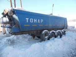Тонар 9523. Полуприцеп тонар, 30 000 кг.
