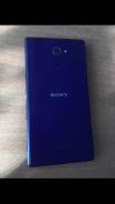 Sony Xperia M2. Б/у, 8 Гб, Фиолетовый, 3G, Dual-SIM, NFC