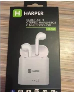Harper HB