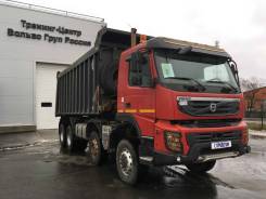 Volvo. Самосвал FMX 8x6 2013 г (ID 247264), 13 000 куб. см., 31 000 кг., 8x6. Под заказ