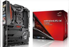 LGA 1151