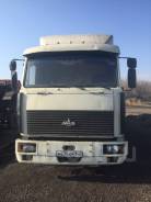 МАЗ 64229. , 10 200 куб. см., 24 000 кг., 6x4