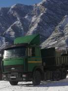 МАЗ 642208. Маз 642208 тягач ямз 7511 продам, 14 000 куб. см., 30 000 кг., 6x4