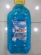 Стеклоомывающие жидкости.