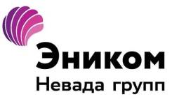 Торговый представитель. ООО Юта ДВ. Улица Шоссейная 22