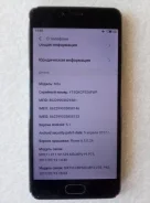 Meizu M3s Mini. �/�, 32 ��, ������, 4G LTE, Dual-SIM