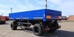 Сзап 8357-02. Прицеп бортовой Нефаз 8332, 12 000 кг.