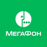 Продавец-консультант. ООО "Сотовый Мир". Улица Чичерина 101