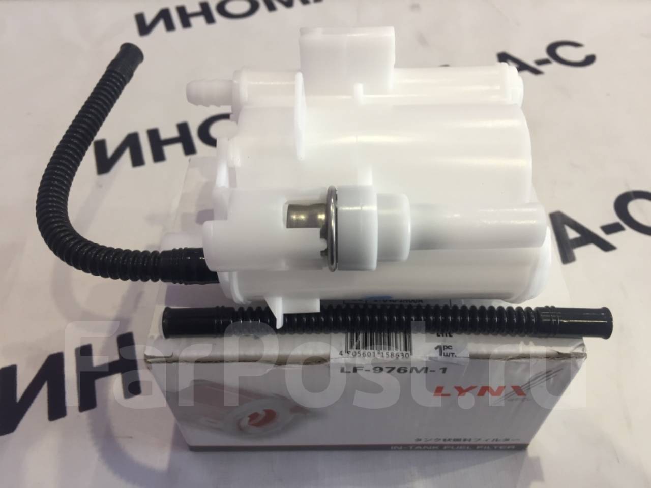 Топливный фильтр теана. Топливный фильтр теана j32. Топливный фильтр nissan teana j32. Фильтр грубой очистки ниссан ад 11 кузов. Топливный фильтр теана.