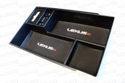 Органайзеры. Lexus NX300 Lexus NX300h Lexus NX200t Lexus NX200