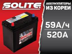 Solite. 59 А.ч., Прямая (правое), производство Корея