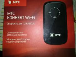 3G Wi-Fi роутеры.