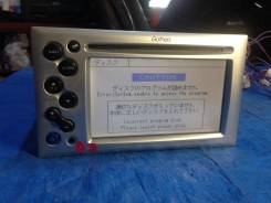 Gathers WX-034C