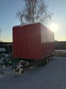 Автомаш. Продается прицеп валдай газель, 2 600 кг.