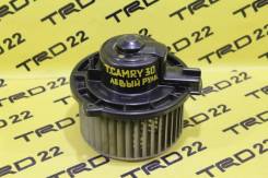 Мотор печки. Lexus ES330, MCV30, MCV31 Lexus ES300, MCV30, MCV31 Toyota Corolla Verso, AUR10, CUR10, ZNR10, ZNR11, ZNR11L Toyota Camry, ACV30, ACV30L...