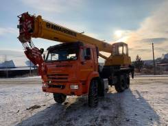 Ивановец КС-45717К-3. Автокран КС-45717К-3, 24 998 кг., 21,00 м.