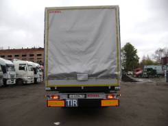 Kogel SN24. Продается полуприцеп, 20 000 кг.