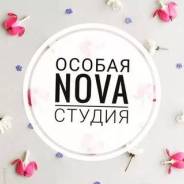 Косметолог. Улица Ленинградская 53 кор. 2
