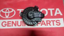 Мотор печки. Toyota: Yaris, Ractis, ist, Vitz, Verso, Belta Двигатели: 1KRFE, 1NDTV, 1NRFE, 2SZFE, 2ZRFE, 1NZFE, 2NZFE