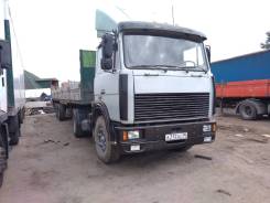 МАЗ 54329-020. МАЗ 2000г. Сцепка, 14 000 куб. см., 20 000 кг., 4x2