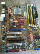 LGA775