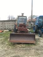 ЮМЗ. Продается экскаватор