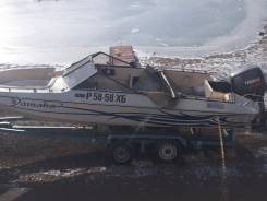 Yamaha STR-21 RX. 2001 год год, длина 6,40 м., двигатель подвесной, 175,00 л.с., бензин