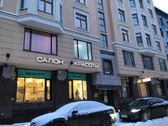 Сдается коммерческое помещение под офисный вид деятельности. 171 кв. м., улица 9-я Советская 5, р-н Центральный