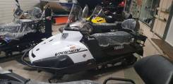 Yamaha Viking 540 V. исправен, есть птс, без пробега. Под заказ