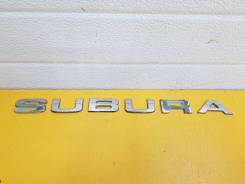 Эмблема. Subaru Forester, SF5 Двигатель EJ20