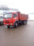 FAW CA3252. Продам самосвал фав, 8 600 куб. см., 25 000 кг., 6x4