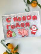 Имбирные пряники на Новый ГОД 2019!