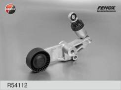 Подшипник генератора. Toyota: Allion, Allex, Aurion, Ipsum, Avensis, Corolla, MR-S, Avensis Verso, Opa, Vista, Caldina, Vista Ardeo, Picnic, Picnic Ve...