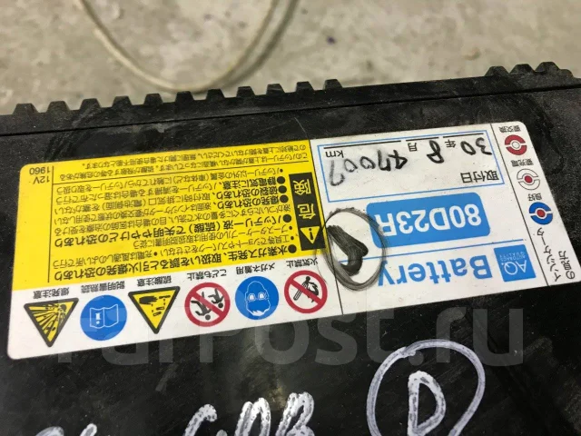 Subaru. 80��.�., ������, ������������ ��� ����