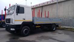 МАЗ. 534026-8520-005, 4x2