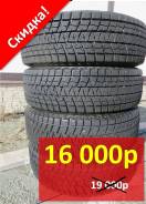 Bridgestone Blizzak DM-V1. Зимние, без шипов, 2012 год, 5 %, 4 шт