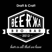 Бармен-продавец. Beer'жа (ИП Волков). Улица Молодогвардейская 21
