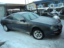 Toyota Celica