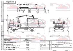 МАЗ 4371. Р2 эвакуатор, прямая платформа С Манипулятором HYVA HA110-E2, 4x2