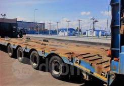 Политранс ТСП 94184. Полуприцеп ТСП 94184-0000010, 50 000 кг.