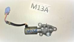 Клапан vvt-i. Suzuki: Escudo, Wagon R Solio, Liana, Wagon R Wide, Jimny, Ignis, Swift, Wagon R Plus, Kei, SX4, Aerio, Grand Vitara Двигатели: M13A, M1...