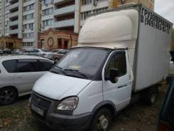 ГАЗ 3302. Продам газель, 1 500 кг., 4x2
