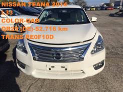 Nissan Teana. L33, QR25